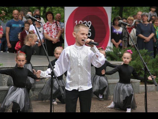 9.05.2018 Никита Барабановский " Я не хочу грати у війну"