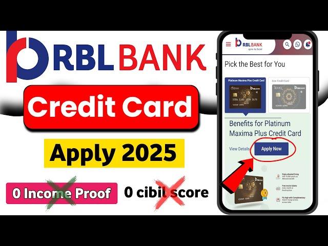 RBL Bank Lifetime Free Credit Card Apply Online | How To Apply Rbl Bank Credit Card Online