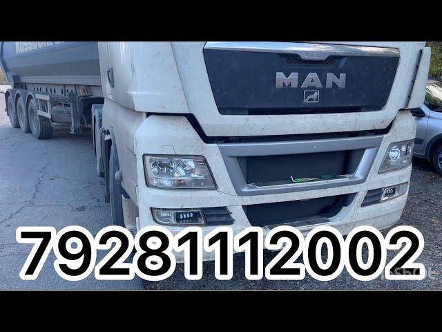 MAN TGX  замена штатного ксенона на led лучший свет фар 7(928)1112002