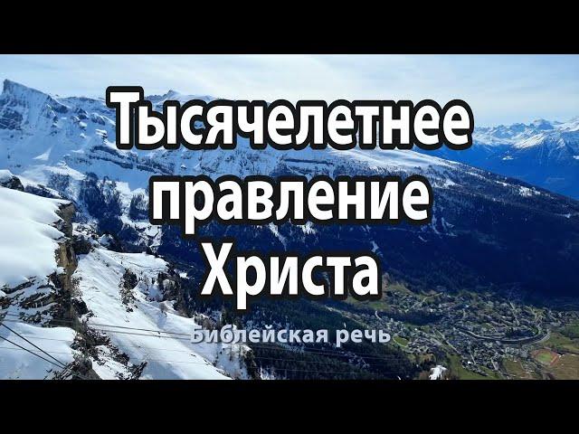 Каждый человек окажется перед последним испытанием