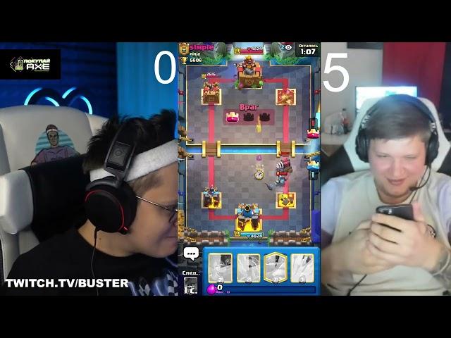 1x1 buster vs s1mple | Clash Royale | 6 игра