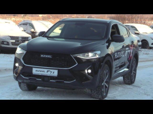 2019 HAVAL F7x Premium.  Start Up, Engine, and In Depth Tour.