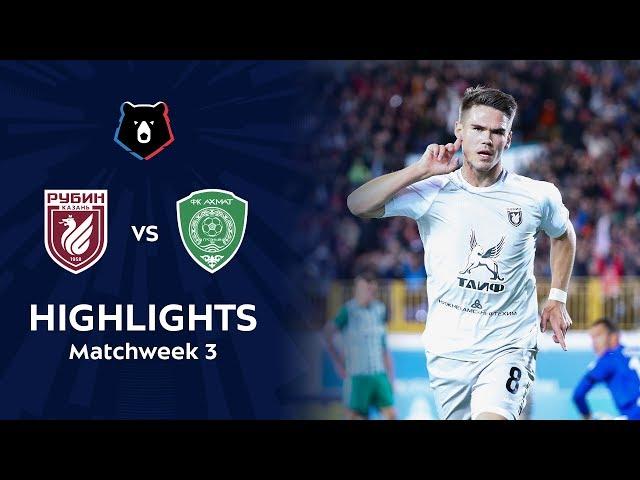 Highlights Rubin vs Akhmat (1-0) | RPL 2019/20