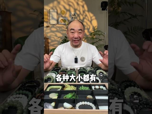 精品和田玉雕刻件作品#和田玉 #籽料 #玉石魅力 #文玩 #雕刻