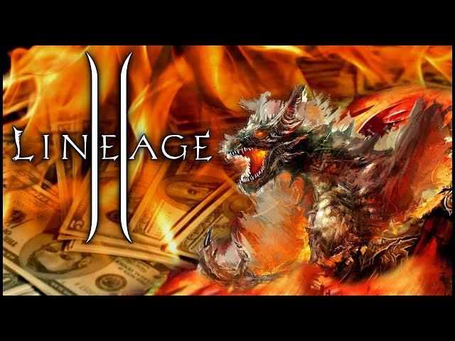 ЗАРАБОТОК НА ИГРЕ LINEAGE 2 | КАК РЕАЛЬНО ЗАРАБОТАТЬ ДЕНЬГИ НА ОНЛАЙН ИГРАХ