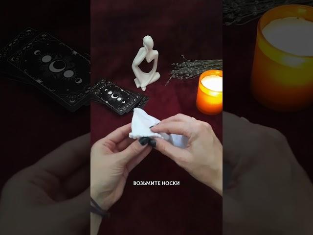 БЕСПЛАТНО: календарь ритуалов на июнь ждёт тебя по ссылке в описании канала