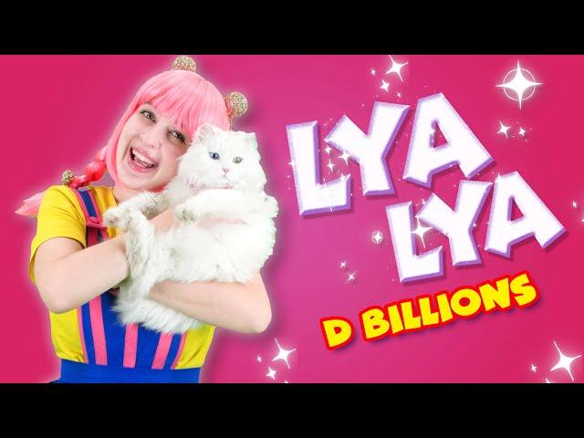 Lya-Lya & her Happy Family | D Billions Kids Songs