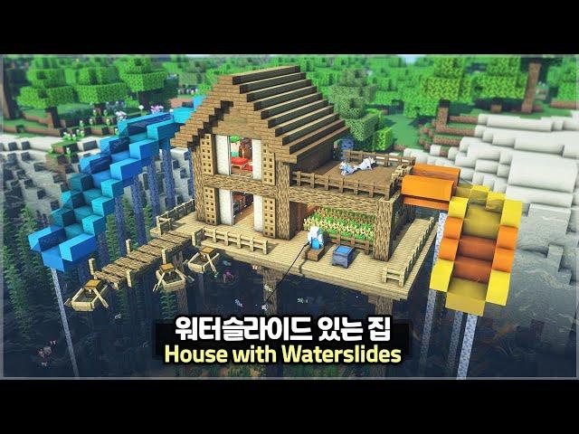 ️ Minecraft Tutorial ::  Floating Survival House with Waterslide  [마인크래프트 워터슬라이드 있는 야생 집짓기 건축강좌]