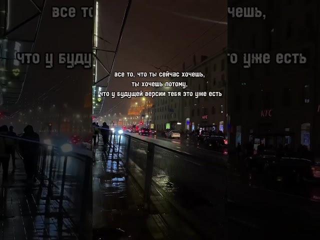 Загляни в комментарии                    #like #youtube #life #жизнь #психология #фразысосмыслом