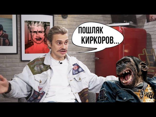 Ильич и Вписка ПУПиска [RYTP]