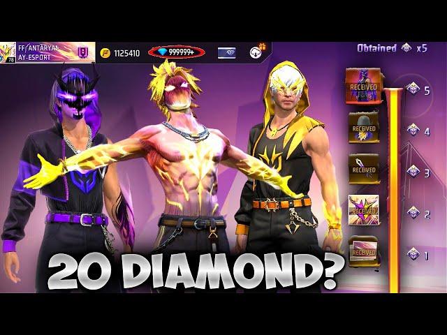 ONLY 20 DIAMOND?NEW LEGENDARY EVO BUNDLEPARADOX TOKEN TOWER EVENT NEW EMOTE,NEW BUNDLE FREE FIRE