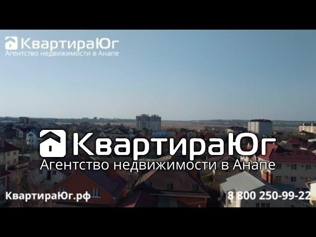 Огромная двушка в Анапе с ремонтом с возможностью разделения на две квартиры ID 7000