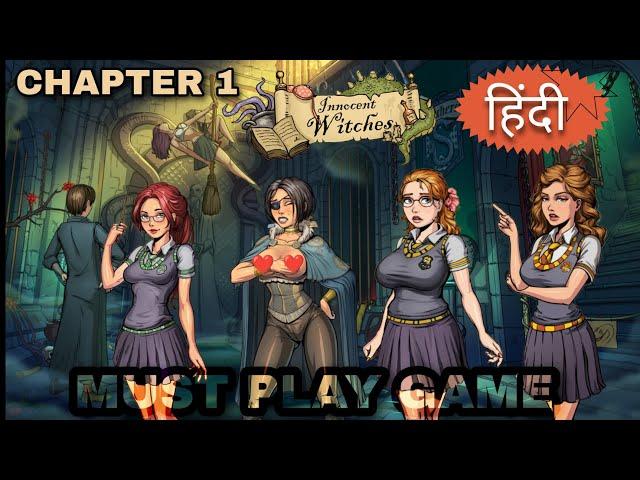 INNOCENT WITCHES GAMEPLAY | ACT-1 | Chapter-1 FIRST ARRIVAL| MUST PLAY GAME