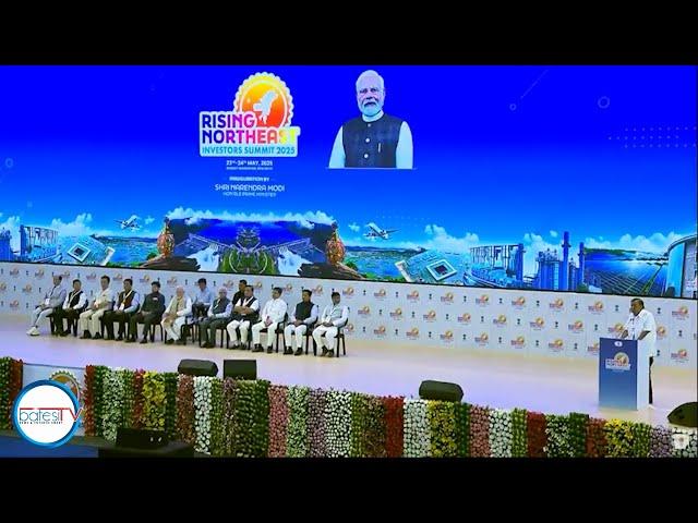 DA KI LAK KLUR YN THEH PISA U AMBANI BAD U ADANI BAN PYNKYLLA DUR ÏA KA NORTH EAST