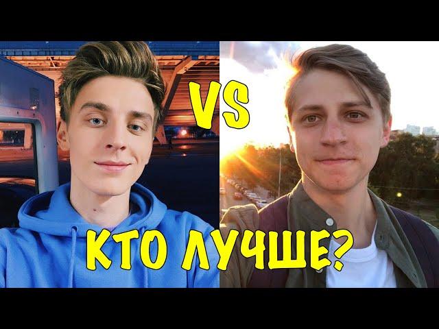 Кто лучше ВЛАД А4 и МАМИКС? Кто круче A4 vs It's Mamix