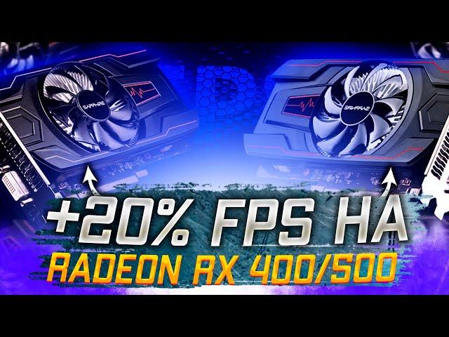 Выжми максимум FPS из Radeon RX 400/500 — прошиваем BIOS, разгоняем карту, меняем тайминги