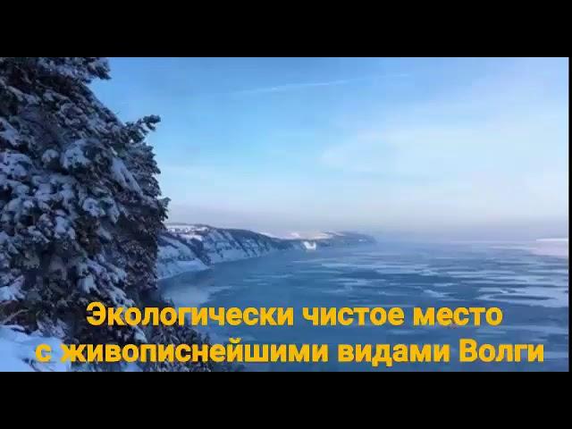 Добро пожаловать!