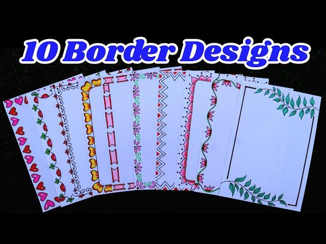 10 Border Designs/10 Border Designs for Project Files/Simple and Easy Borders for Project