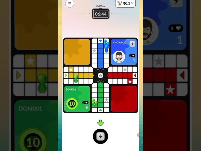 NEW LUDO EARNING APP TODAY 2023 WITHOUT INVESTMENT | FREE  PAYTM CASH EARNING APP | LUDO BEST APP