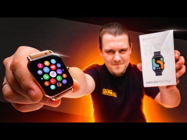 Сяоми Дешевле Apple Watch В 10 РАЗ!