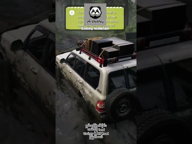 Land Cruiser Mods Browser in snow runner