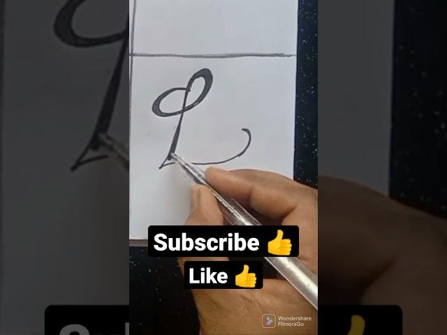 Amazing!!How to draw stylish letter "L" #simpledrawing #shorts #drawing #trending #drawtoys #artist