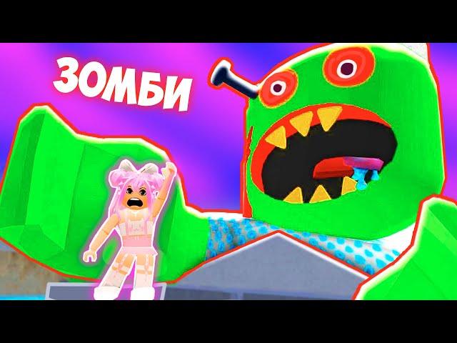 ПОБЕГ ОТ ГИГАНТСКОГО ЗОМБИ МАЛЬЧИКА В РОБЛОКС ! ПОБЕГ В ROBLOX