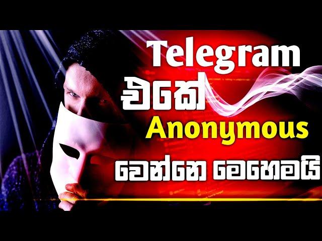 How to Change telegram account like a chad | Phomuxler in sinhala