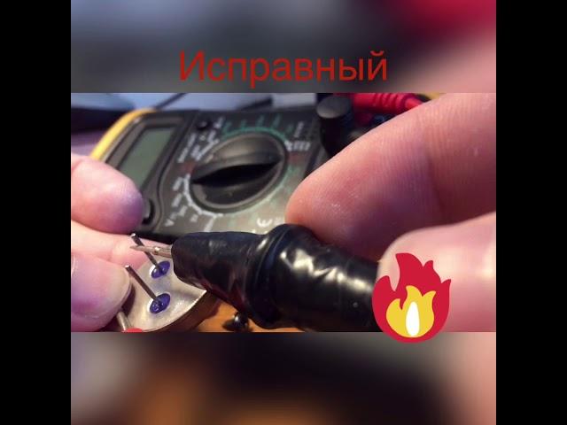 Ремонт лабораторного блока питания PS 1502 DD