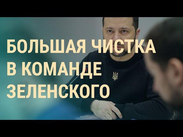 Украина получит танки. Как изменится фронт. Имущество кремлевских чиновников | ВЕЧЕР