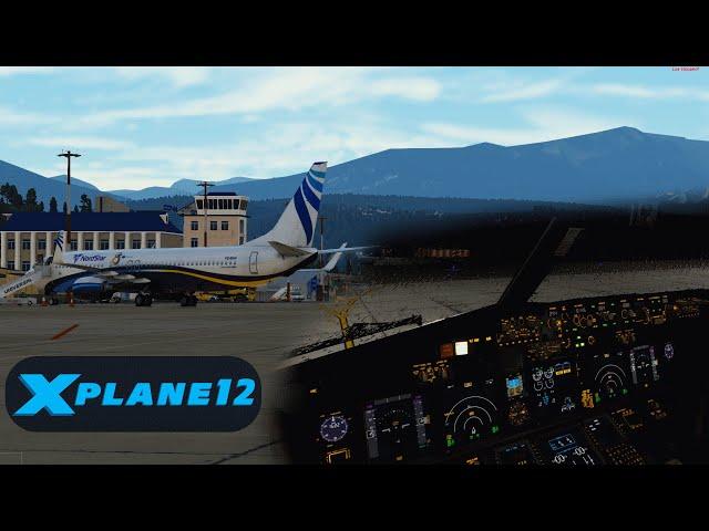 XPlane 12 / Москва - Архангельск / Первый взгляд