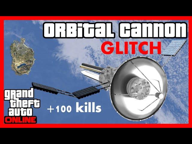 Orbital Cannon Glitch on New Adversary Mode Assault On ATT-16 (Money Method)