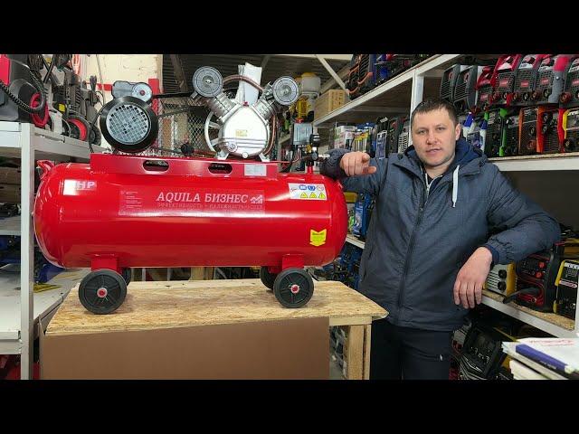 Компрессор AQUILA Бизнес аналог РЕМЕЗА REMEZA компрессор