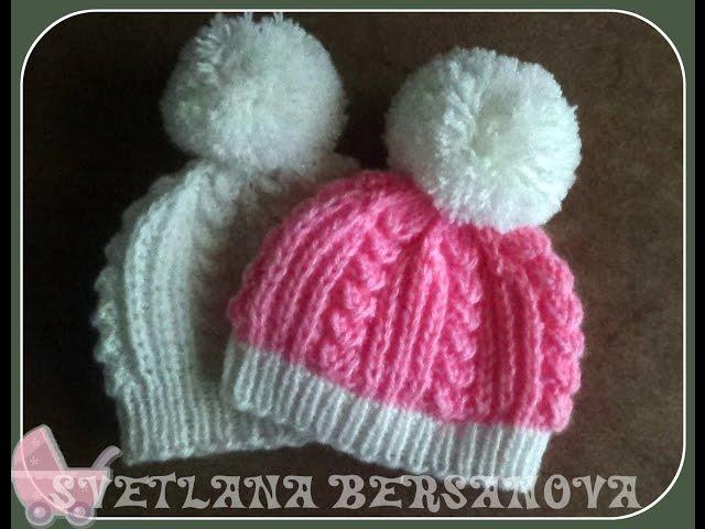 Вязаная шапочка для новорожденного.Knitted hats for newborns