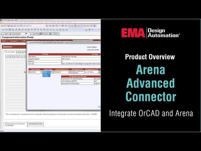 Arena Advanced Connector