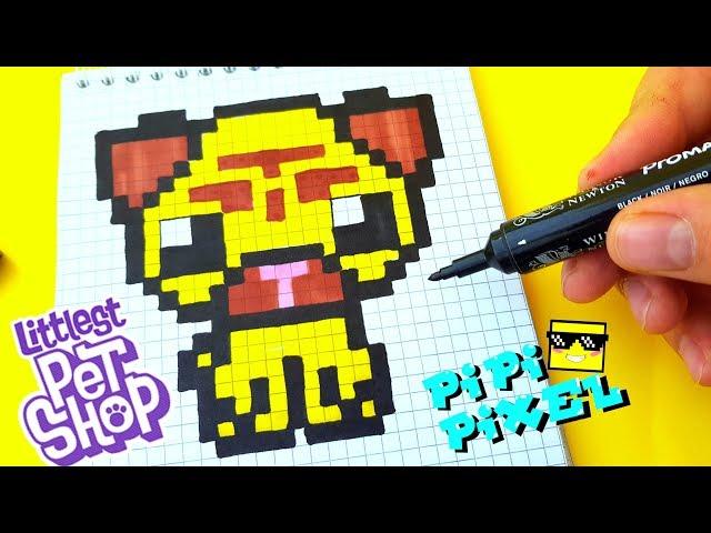 СОБАКА МОПС по клеточкам ИЗ PETSHOP KAWAII DOG !PIXEL ART HOW TO DRAW РИСУЕМ ПО КЛЕТОЧКАМ