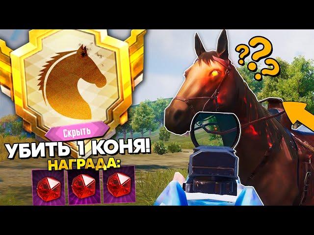 РАЗOБЛАЧЕНИЕ ФEЙКOВ В PUBG Mobile и METRO ROYALE! (ПАБГ МОБАЙЛ) #399