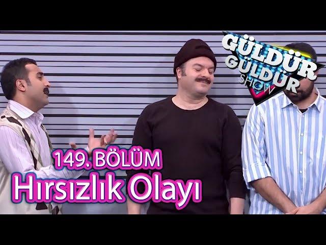 Güldür Güldür Show 149. Bölüm, Hırsızlık Olayı