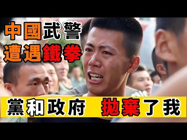 曾經我是一名戰狼，現在我就是一個小丑｜Reaction Video