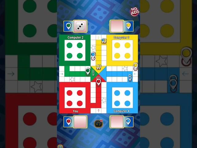 Ludo king। shorts