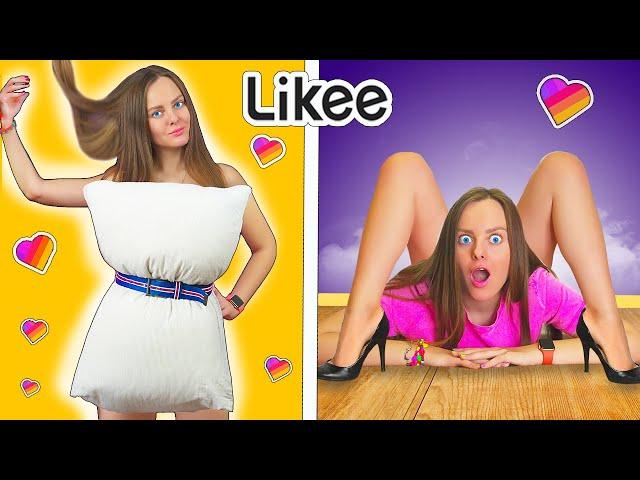 ПОВТОРЯЮ МОДНЫЕ ТРЕНДЫ LIKEE и ТИК ТОКА! ЛУЧШИЕ Лайфхаки ИЗ TIK TOK и ЛАЙКИ VIRAL LIFE HACKS