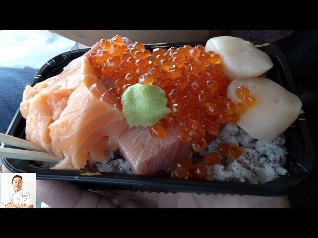 $80 Ghetto Sushi Bowl Lunch