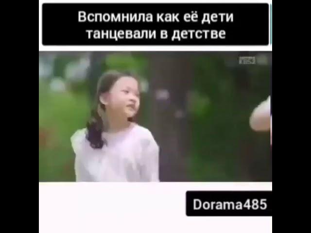 странный отец