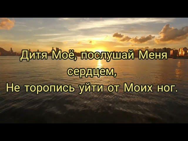 Сборник христианских стихов(8)...стихи прославляющие Бога...