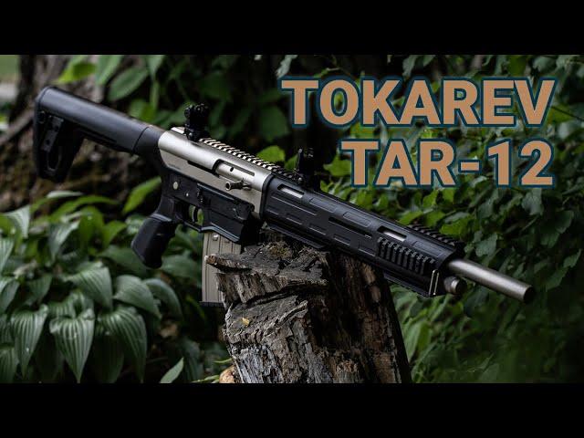 Unboxing a Tokarev USA TAR 12MP 12-Gauge Shotgun