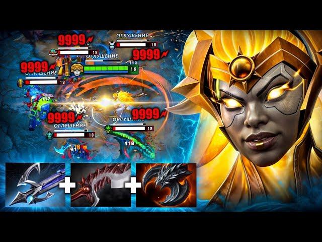 IMBA HERO - Dawnbreaker 7.37e  29 Kills Rampage | Dota 2 Gameplay