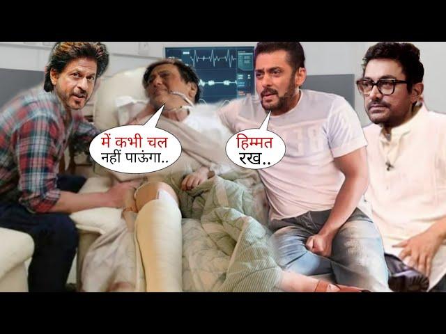 Bollywood actors reached the hospital to meet Govinda | Shatrughan, David, Salman, Shahrukh, Aamir