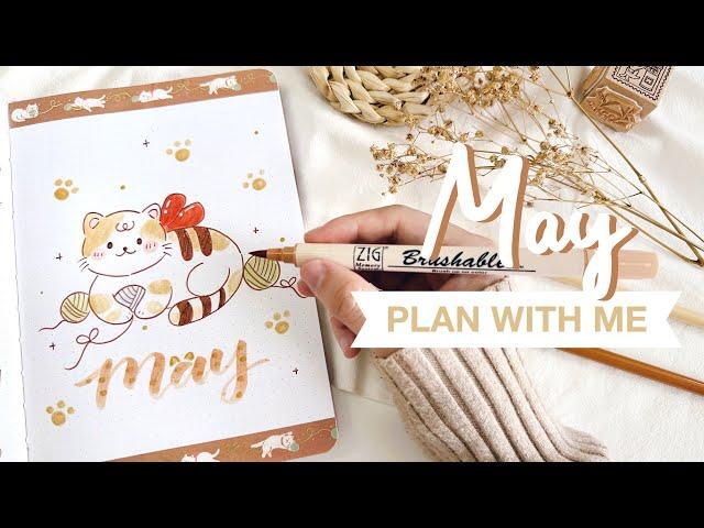  plan with me // may 2024 bullet journal setup ft. notebook therapy