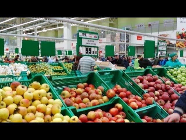 Обзор цен на продукты в магазине Ашан