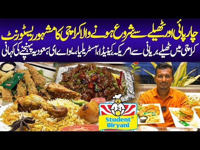 Student Biryani Premium Karachi's Flavour Export | Fast Food | Famous Biryani | Pakistani Food